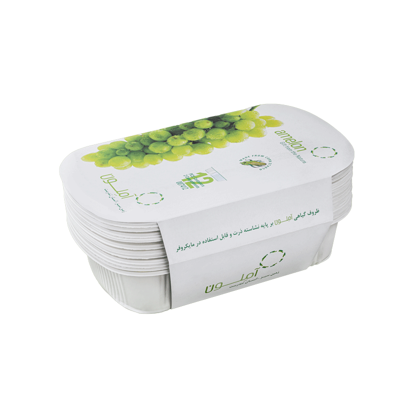 ظرف غذا دوخانه یکبار مصرف گیاهی - بسته 12 عددی