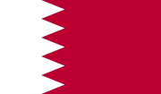 قطر