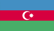 آذربایجان